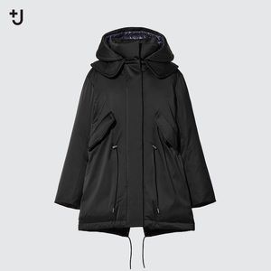 UNIQLO x Jil Sander Black Navy Down Puffer Hooded Parka